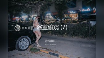 《顶级震撼✿超淫现场》多男女群P盛宴肏出新高度人体蜈蚣！极品身材反差淫趴女神【可爱的米亚】最新订阅，堪比岛国疯狂多人乱交