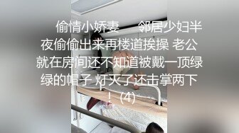 无水印10/11 优雅气质尤物风骚人妻叫爸爸使劲操饥渴性感少妇极度淫骚VIP1196