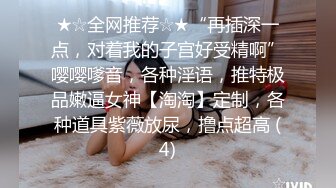 023重庆 约的云阳绿帽少妇