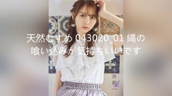 大奶双马尾小美女 插吖哥哥用力插 啊啊不行了 身材苗条细长腿 从房间操到客厅被小哥哥无套输出后入冲刺 差点内射 口爆