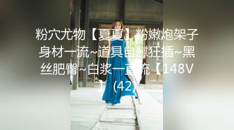 HongKongDoll 玩偶姐姐 Vlog长片系列「一日女友的漂亮姐姐」 第1集 &#8211; 00年母胎单身程序员弟弟的一见钟情