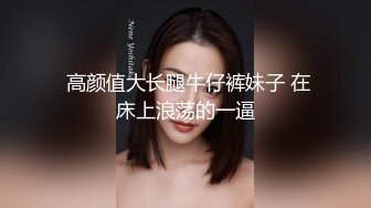 【新片速遞】  高颜伪娘 主人的鸡吧好吃吗 深一点真乖小母狗 这么可爱的小男娘母狗谁不爱 吃着鸡吧还观察着你的神情样子好可爱 吃精