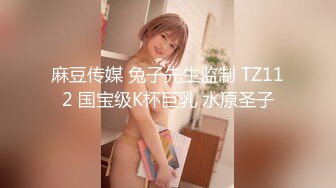 台湾第一AV男优性福勃士 宽哥@林宽 约炮私拍 多人运动视频福利合集 [76V] (53)