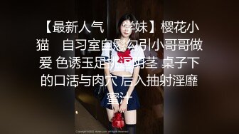 亚裔淫妻小母狗「小兔」OF日常性生活私拍 小只马蝴蝶逼口活一绝【第二弹】 (1)