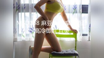 刚满【18岁的青涩小美女】按摩技术虽然一般般吧，但是床上技术好啊，还可以内射，身材一级棒 皮肤白皙又紧致，下面还很紧