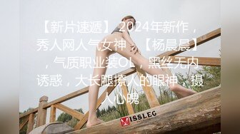 顶级尤物女神这么嫩丰满白皙大奶翘臀可不多见，难得露脸性感身材