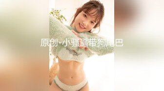 [台模美女写真]浴室诱惑Lena