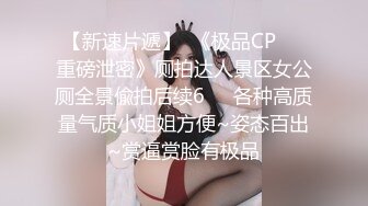 【巨屌❤️推特大神】捅主任✿开档白丝花季少女粗屌一顶而进无比紧致白虎蜜穴视觉盛宴后入抽插鸡巴真大超上头爆艹榨射