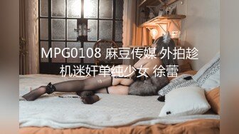 STP23528 【至尊级极品女神】劲爆网红美女『柚子猫』最新女神版新作-肉丝死库水 后入蜜桃丰臀 爆精内射蜜穴