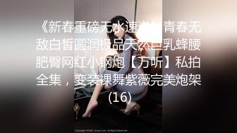 ⚡喜欢玩扩张的顶级骚货『依然Yiyi』40cm的双头龙竟然被依依整根吞了！你们觉得依依厉害吗？