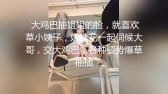 《震撼福利㊙️超强☛乱L》早上五点多趁爸爸睡着和妈妈悄悄草刺激胆小勿入