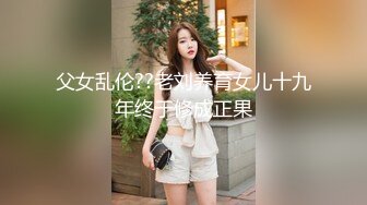 超棒身材制服〖全套女技师上钟〗06.16勾搭客人啪啪，变态客人暴力口交插到嘴肿，大胆无套操内射