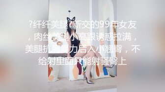 小母狗露脸口爆 超粘人