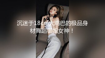 《骚宝》偷拍女客户SPA特殊服务，精油推屁股美臀油光程亮，一线天粉穴拨弄揉搓，脱下裤子怼着猛操