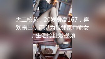 172_(sex)20230715_高涨的少妇