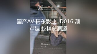 星空传媒 XKG-080 父亲和女儿抢男人❤️“0”和“1”的争夺战