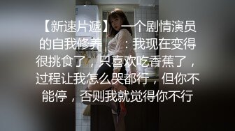 橙色T恤美女蹲姿撩人 充分展示干净肥美的鲍鱼