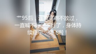  青春美眉 年轻的胴体水汪汪的嫩穴 被大肉棒无套输出 这么粉嫩的鲍鱼你能坚持多久