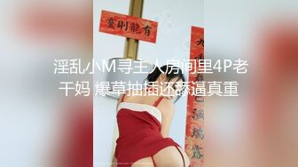 2024.03.16更【暗访足疗】会所勾搭极品女技师调情打飞机 后入啪啪~无套内射！ (4)