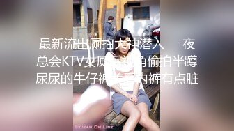  2024-09-04 香蕉秀XJX-180风骚少妇约炮上门医师