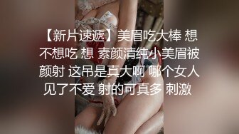 土豪情有独钟长发美女，先调情在做爱