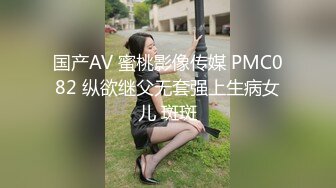 熟女口活，跪着舔