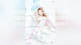 麻豆传媒代理出品X女调查官系列之色诱智取证物 激操豪乳丰满女探员 色诱无套爆插口爆