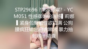 (no_sex)20230922_多汁小鲍鱼_437628899