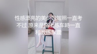 93闷骚老婆