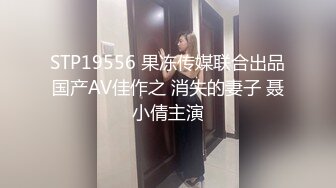 大奶美女在厕所吃鸡深喉是老板的小母狗性奴 撅着屁屁抓着头发被无套输出口爆吃精