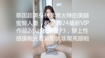 【野樱】新人，难得露脸一次身材超棒~尤物~抠逼自慰+啪啪，长得还是颇有几分姿色，小美女一枚 (5)