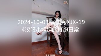  漂亮黑丝高跟淫妻 爽不爽 爽 啊啊 小骚逼好舒服呀 喜欢哥哥的肉棒 170的大长腿