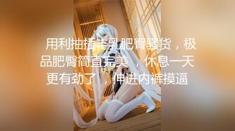 年轻漂亮肤白貌美美女给炮友口穿着护士制服很诱惑1