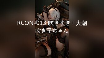 国产麻豆AV 爱豆 MAD018 倩女幽魂 陈可心