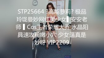   推特OnlyFans网红女神，韩国第一翘臀女神三月份最新作品