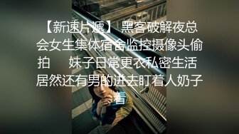 小姐姐为我口交