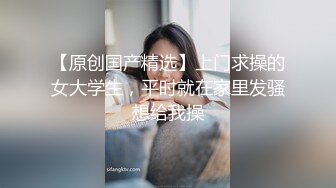 國產AV 麻豆傳媒 MTVQ19 野外露初 EP5 縱情泄欲的野營激戰 莫夕慈 蘇念瑾 房天樂