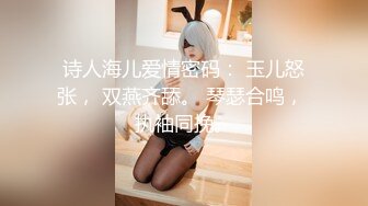 半夜偷舔老婆