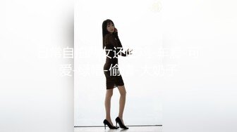 成熟胖骚女，被干的哇哇乱叫！