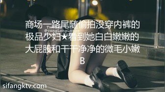 【国产AV首发??星耀】精东影业独家专栏JDKR-24《偷拍爆操前女友》离别前的激情分手炮 多姿势操不爽 高清720P原版