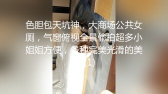 【AI换脸视频】周子瑜 激情各种体位大战黑人