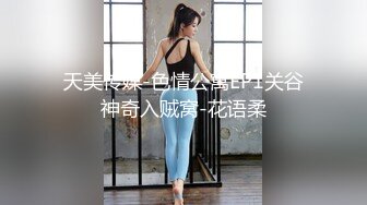 國產AV 皇家華人 RAS0196 安慰渣男弟弟的女友 你跟別人爽 我跟你女友爽 王以欣