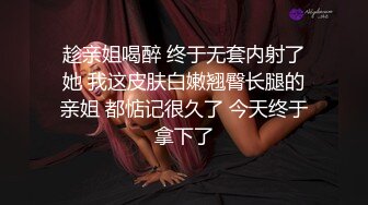 女人坑女人！⑤全新洗浴温泉酒店，女宾换衣室内部真实偸拍，女人可真不少，每个年龄段的都有，老少皆宜 (3)