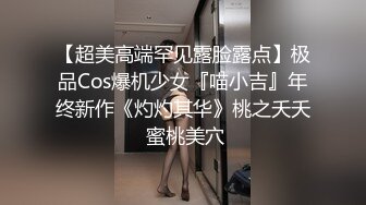 大二情侣宾馆开房时男友打开摄像头要自拍做爱,女友不同意在床上乱躲就是不让操！