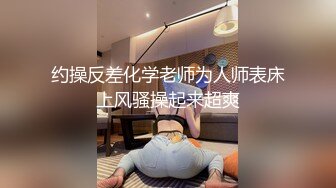 成都肥臀胖妹