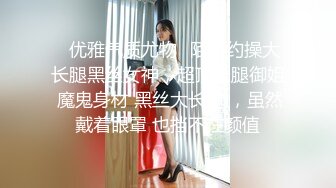 无水印10/24 超可爱白丝洛丽塔华丽高跟鞋精致小仙女校花级反差性爱VIP1196