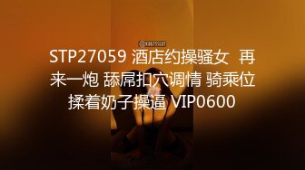 TMP0084 佳芯 极品嫂子的诱惑 天美传媒