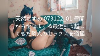 [无码破解]DV-1551 レイプ学園 文化祭ストリップショー 葵つかさ