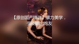 乖巧短发萝莉嫩妹和炮友激情 舔屌口交活很生疏 上位骑乘猛操屁股 操完自己振动棒自慰 揉捏奶子翘起屁股 让你看清楚