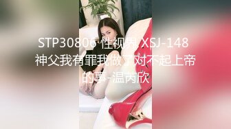  可爱嫩妹人瘦奶大被男友干完屁眼干逼 呻吟凄惨叫爸爸